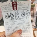 희영서점 이미지