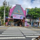 중동사랑시장 | [부천_중동] 중동사랑시장_중동시장 후기