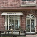 도안 검도관 | 대전 도안동 유아 미술학원 추천 <그린아트스콜레> 5세 아이 체험미술 수업 후기