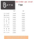 카페비움 - 양주시 | 카페비움