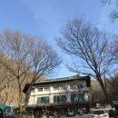 스태이인 | 남양주 봉인사 1박2일 휴식형 템플스테이 후기