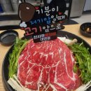 신사우물갈비 네이버블로그