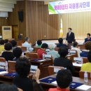 자매쉼터