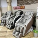 해양24시불가마사우나