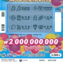 이마트24침산명성점 이미지