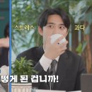 주식회사 크림 이미지