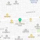 365샘약국 이미지