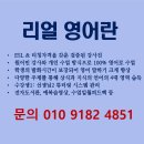 대전판암초등학교 이미지