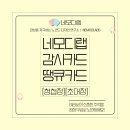 모디웹 이미지
