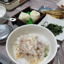 백경수산