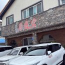 하모리-9 | 제주도 3대 중식 맛집 ‘홍성방’ 후기