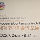 봉산문화회관 2전시실 이미지