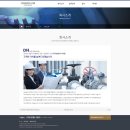 (주)대호엔지니어링 - 955 | (주)대호엔지니어링