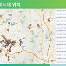 행정용 43 이미지