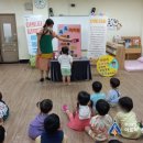 주례고운어린이집 네이버블로그