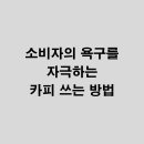 다팔아 - 화성시 | 다팔아