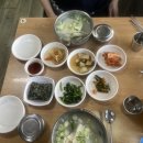 오복대구탕 이미지