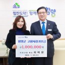 거창산업