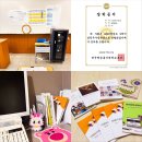 (주)한국메탈 복지노동조합 | 한국 방송통신대학교 사회복지 학과 3학년 1학기 편입 후기(중간과제, 기말고사)