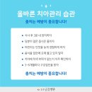 금강병원 네이버블로그