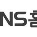 (주)엔에스쇼핑 이미지