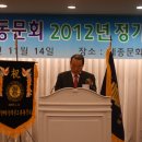 한국P.P섬유공업협동조합
