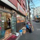 훈춘양고기 | <부산/초량 맛집>훈춘양고기,양고기 냄새 전혀 안나는 양꼬치 부산역 맛집