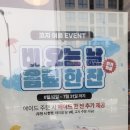 파스타입니다(현풍점) 네이버블로그