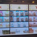 도그마루 강아지 고양이 부산점 이미지