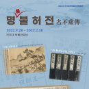 래빗홀 버거 이미지