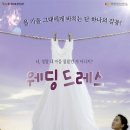 사직3동-6 이미지