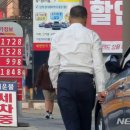 인하로L 이미지