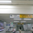 방배로20길 25-3 이미지