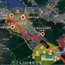 거제 센트럴 푸르지오 이미지