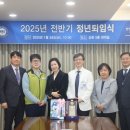 한양대학교병원 이미지