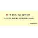 새경북약국 이미지