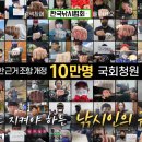 주식회사해동산업