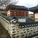 그린이벤트 이미지
