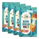 고메 이미지