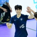 Han stay 이미지