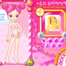 뷰티메이커