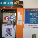 신매약국 네이버블로그