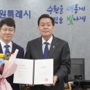 수원기독의원 이미지