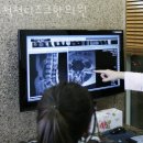 경희척척한의원 | 양천구 신정동 한의원 척척디즈크한의원 진료시간 접근성 이용후기