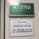 드론마스터아카데미 이미지