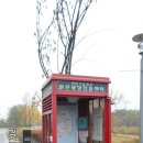 동부자동차공업사 이미지