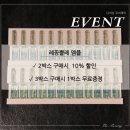 엠플레