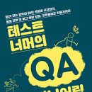 지음엔지니어링