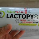 한국피에스피