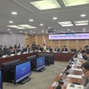 우리산업안전기술